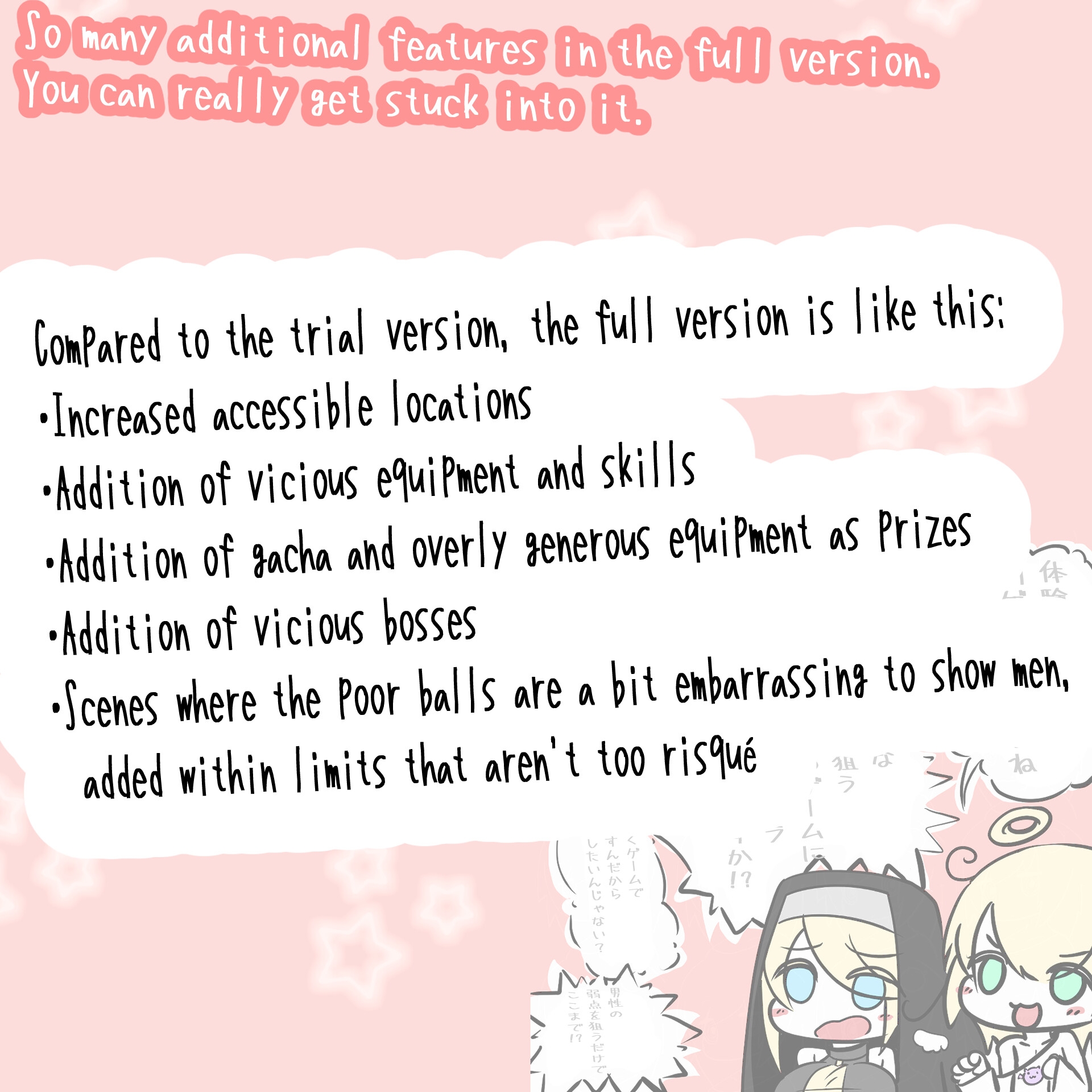 Why Is the Angel With Balls So Weak!? Why Is the Angel With Balls So Weak!?