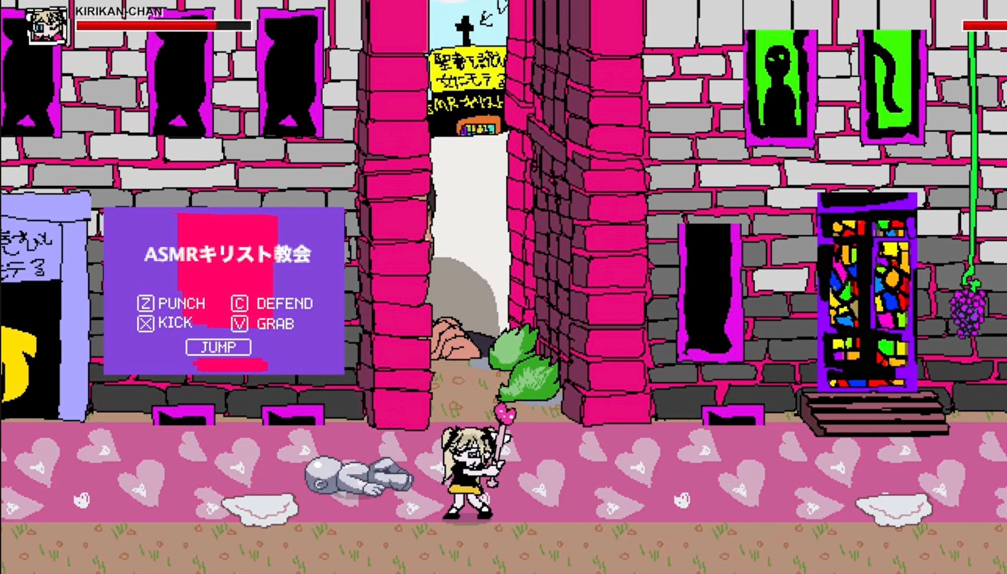 信仰ゲーム 〜聖書を読むと、女にモテる〜 画像3