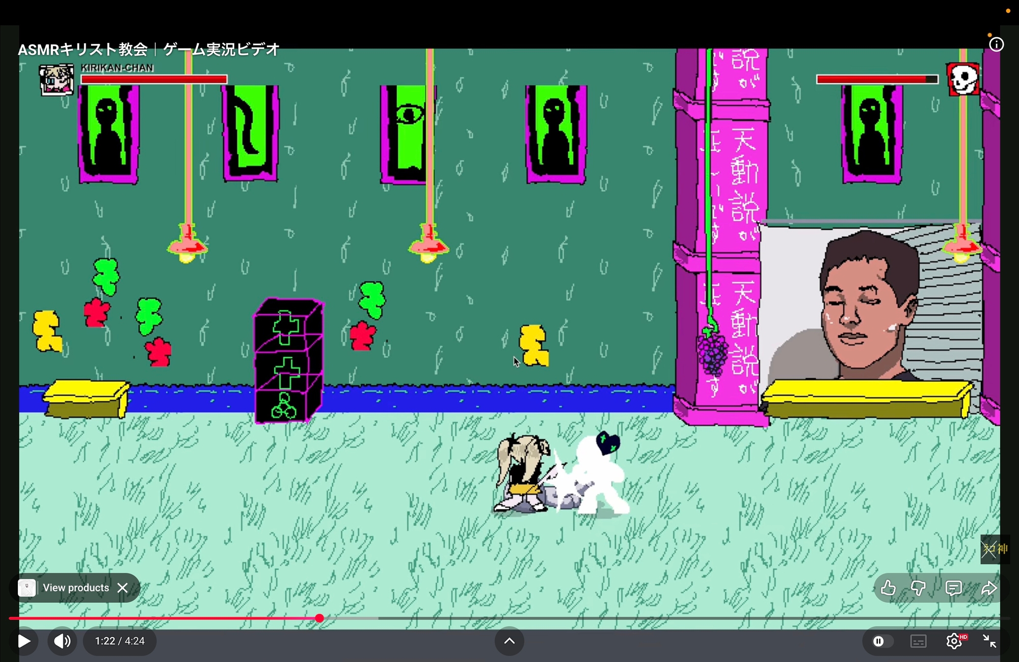 信仰ゲーム 〜聖書を読むと、女にモテる〜 画像4