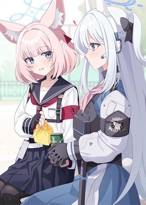 X Archive5_digital edition 画像1