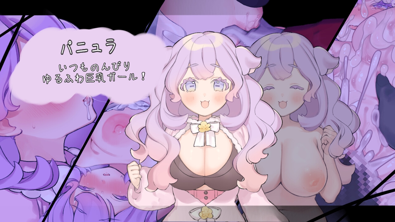 青の結納 [炭火焼ぽんたん] | DLsite 4