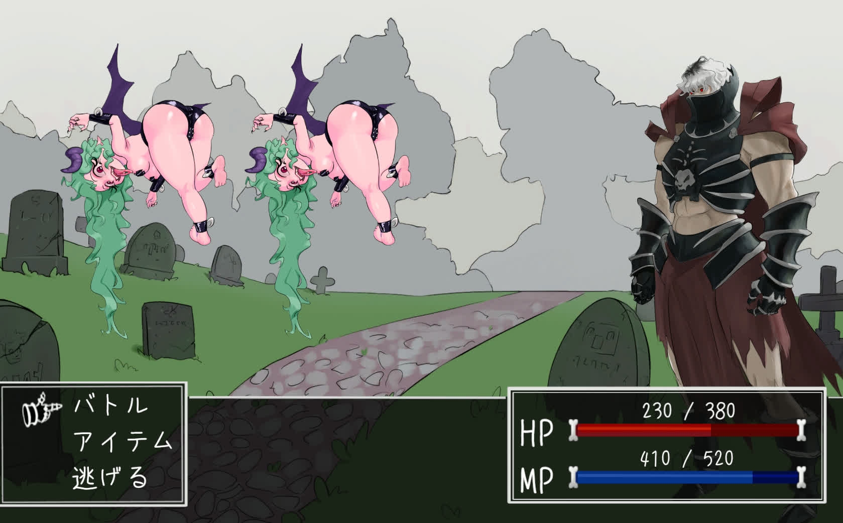 偉大なる魔王の冒険!~魔王でも勇者を愛してることを出来る!~ 画像6