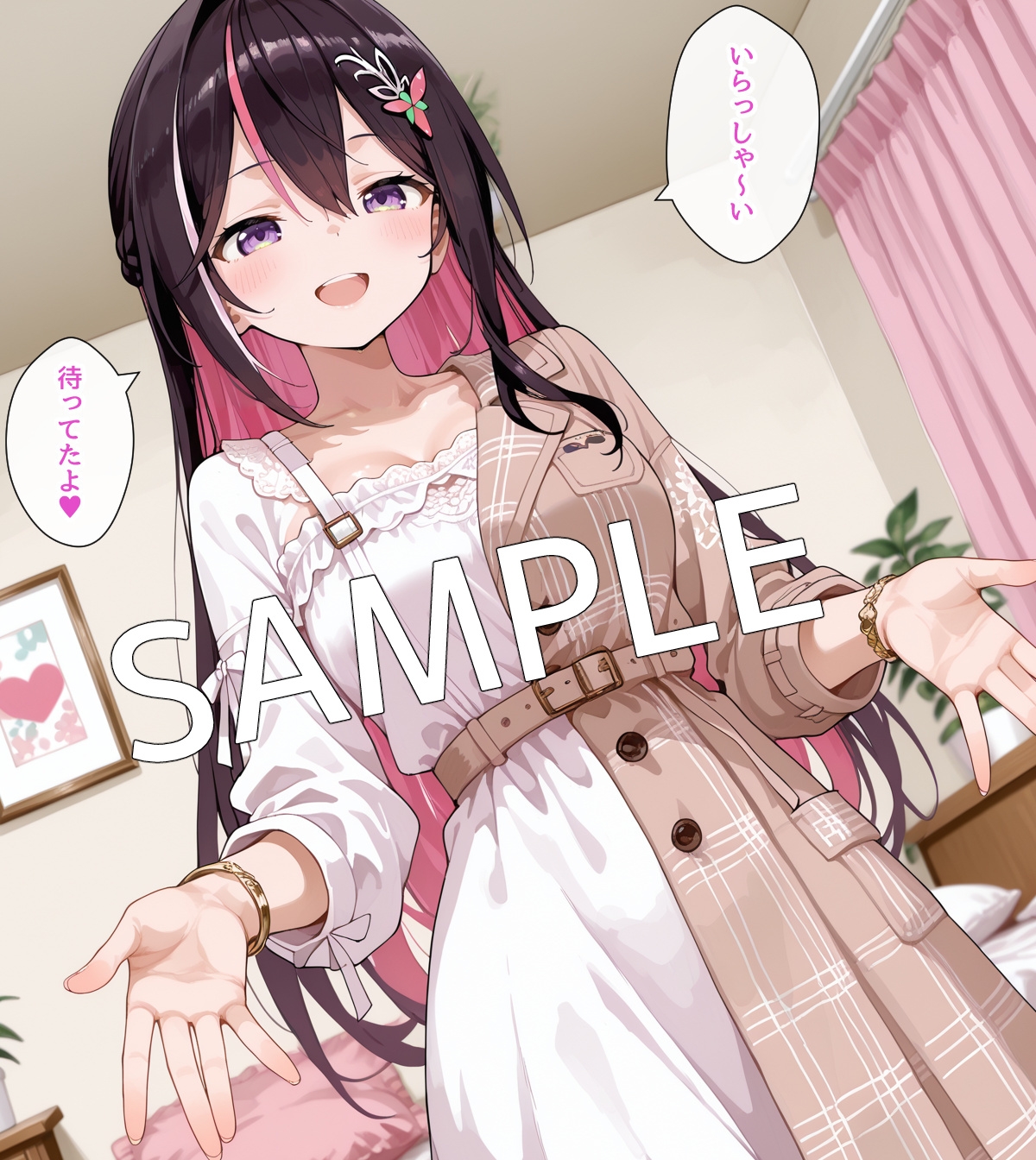 【セリフ付】A〇Kiに童貞卒業させてもらう話 [るなふぁスタジオ] | DLsite - R18