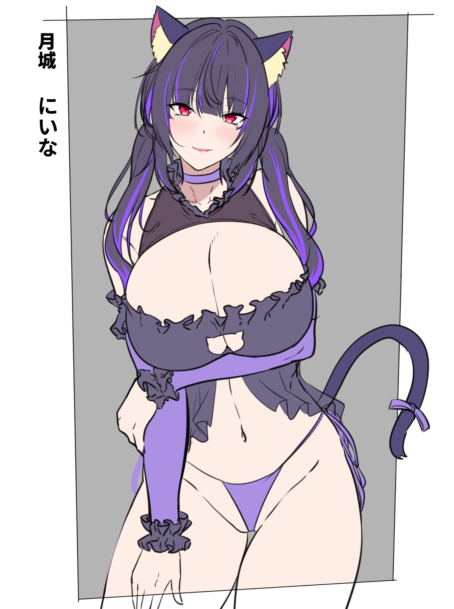 コンカフェ嬢と”仲良し”するだけ。浮気?ん～笑ネコだから分からないにゃ～♡仲良し会と称して始まる逆NTRゲームで都合の良い共用チンポに堕とされる僕。_5