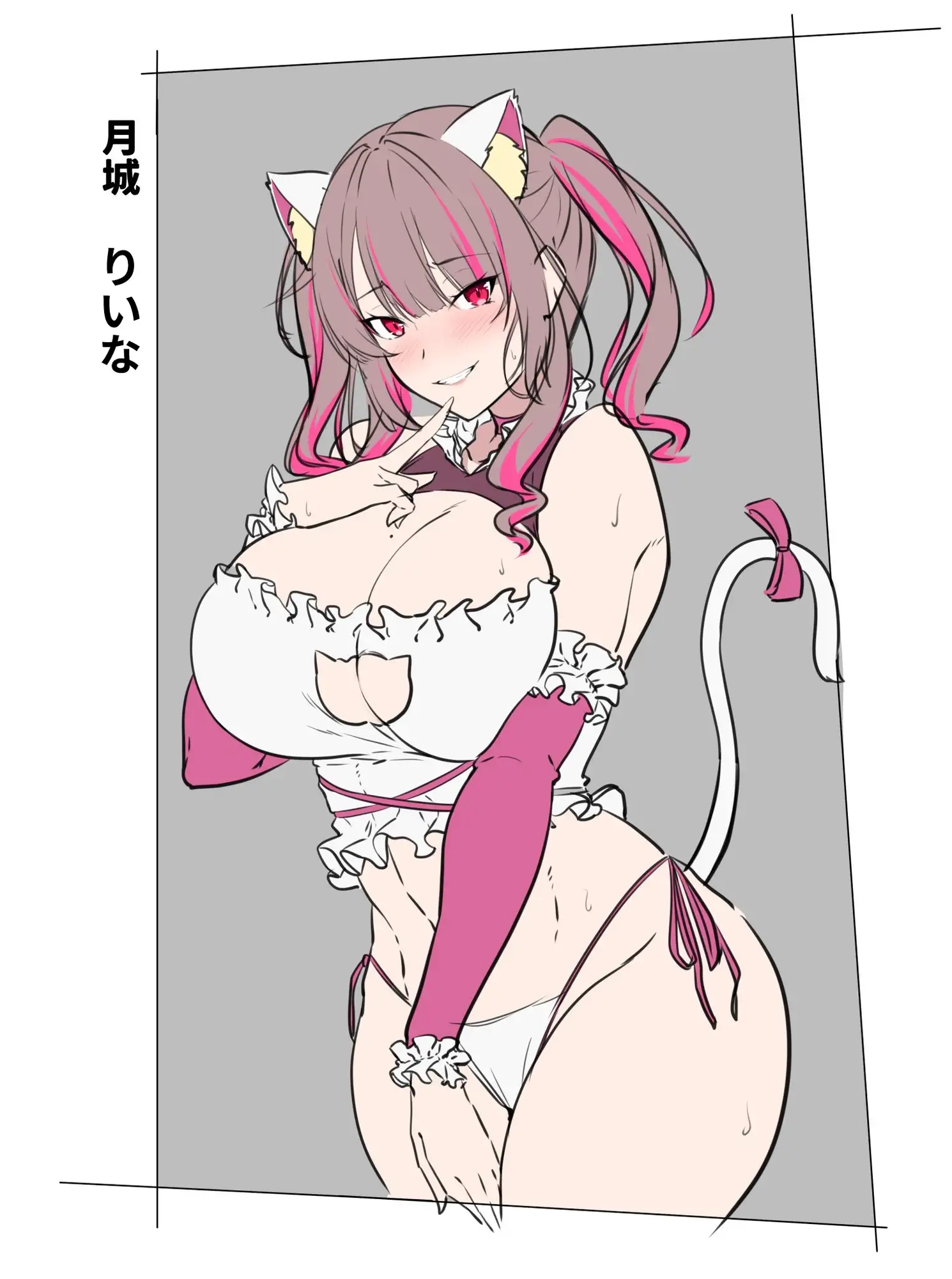 コンカフェ嬢と”仲良し”するだけ。浮気?ん～笑ネコだから分からないにゃ～♡仲良し会と称して始まる逆NTRゲームで都合の良い共用チンポに堕とされる僕。