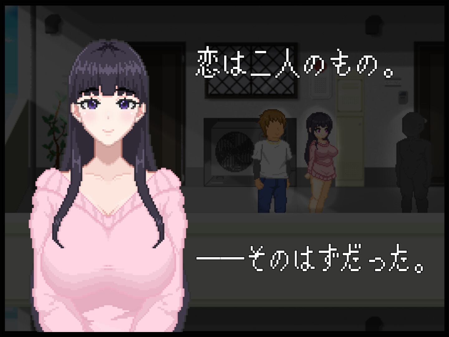 NTR配信─HAPPY BIRTHDAY─_1