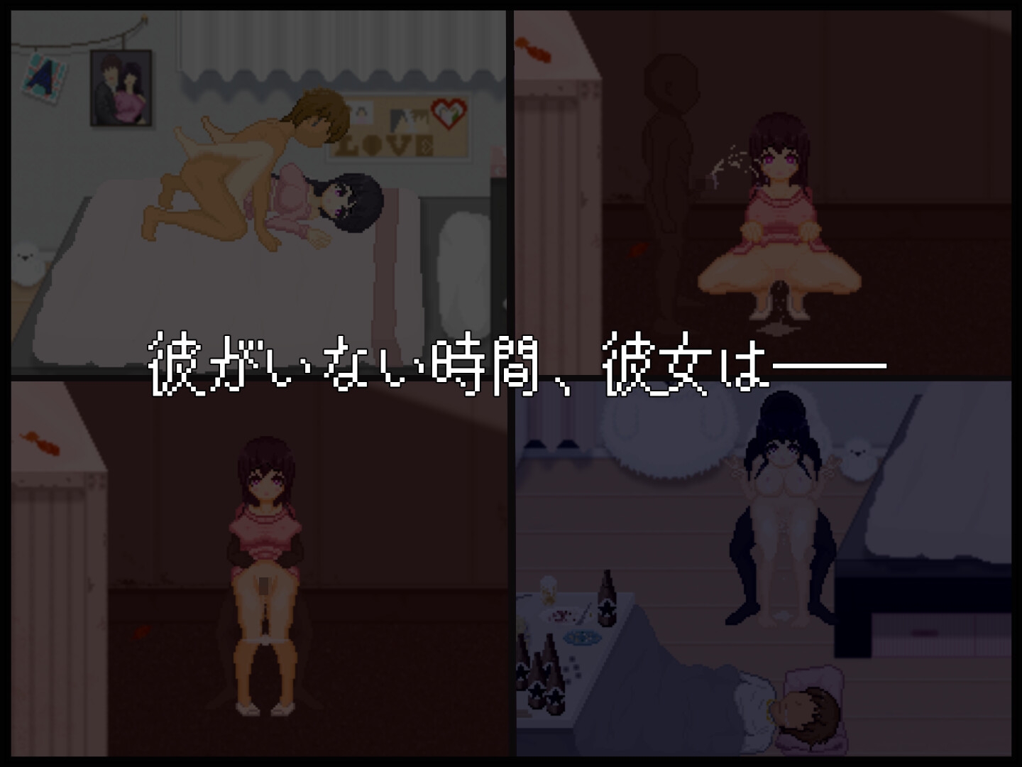 NTR配信─HAPPY BIRTHDAY─_2