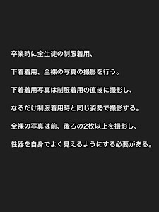 サンプル画像 2枚目