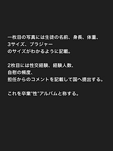 サンプル画像 3枚目