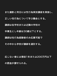 サンプル画像 4枚目