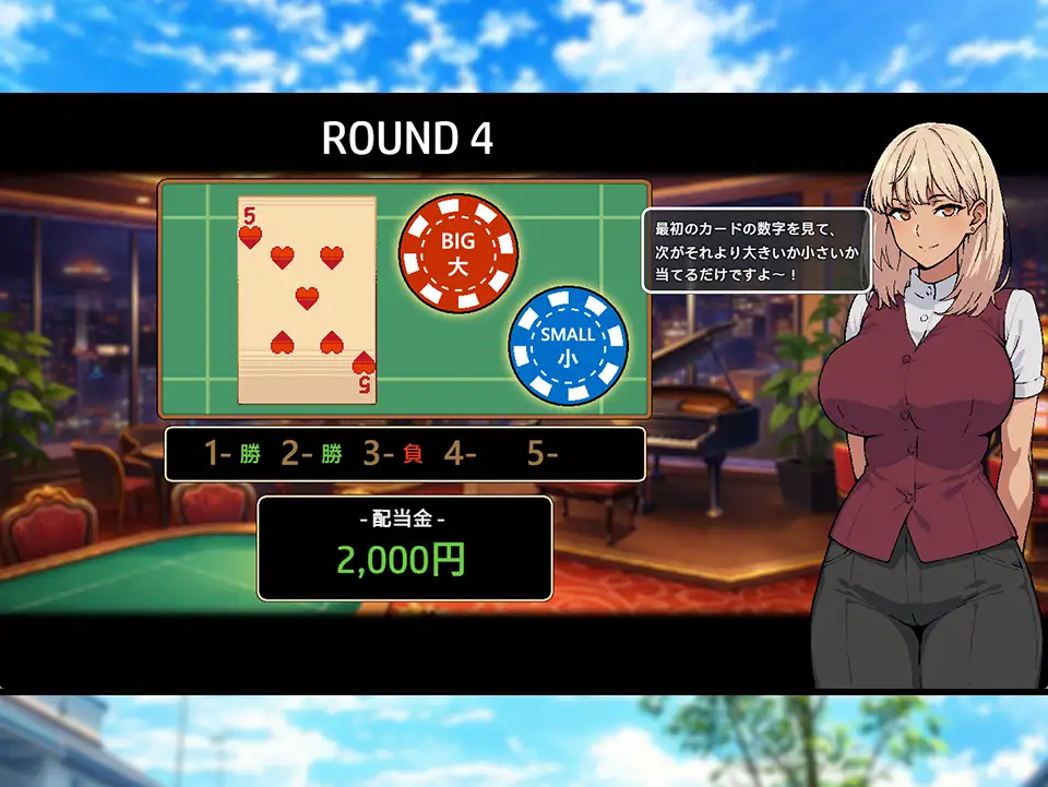 夏休み、僕は友達の彼女をNTRした アニメ 8