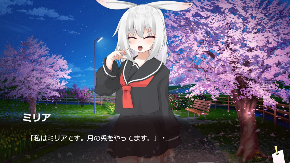 月ニ咲ケ_2