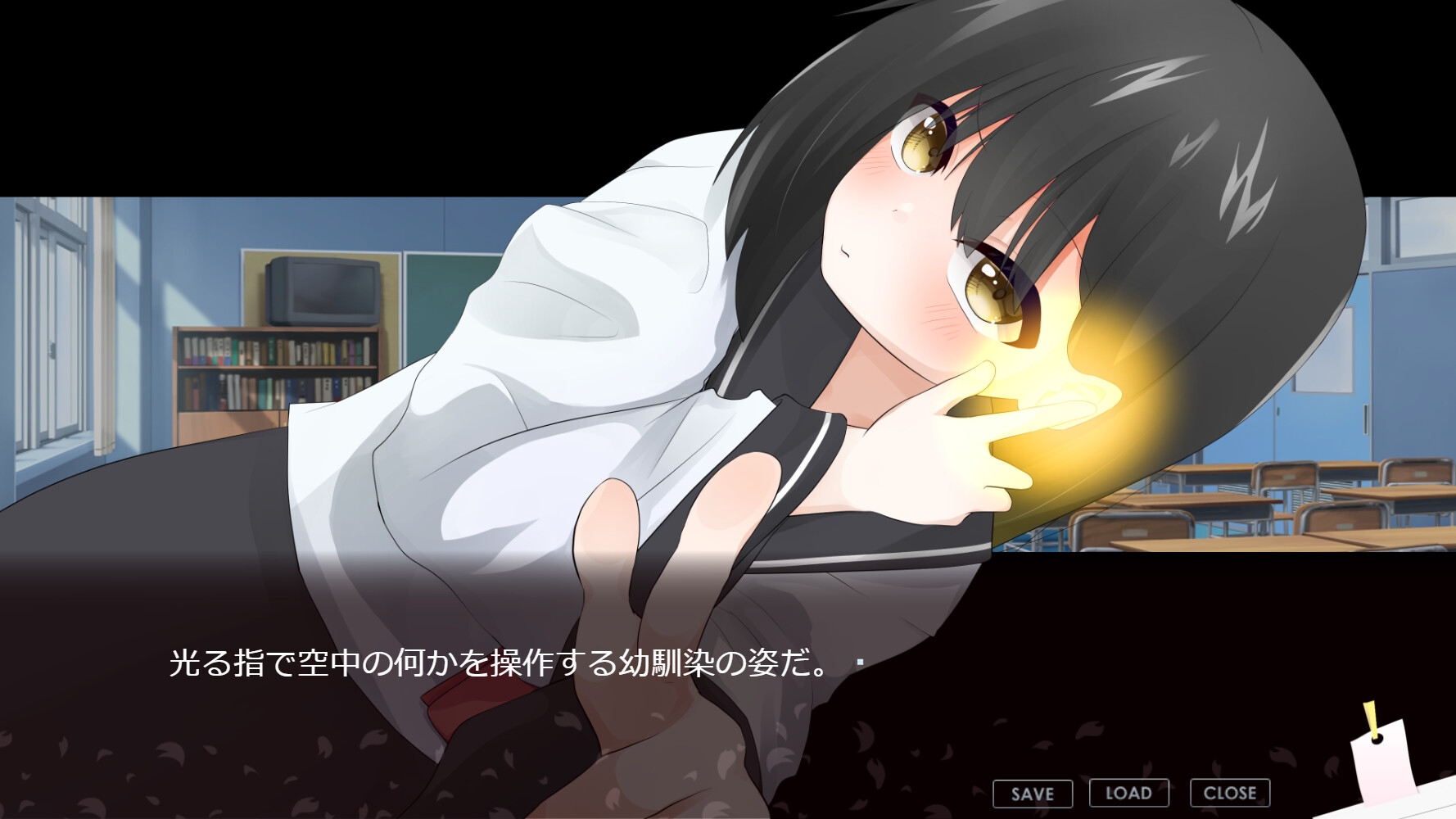 月ニ咲ケ_8