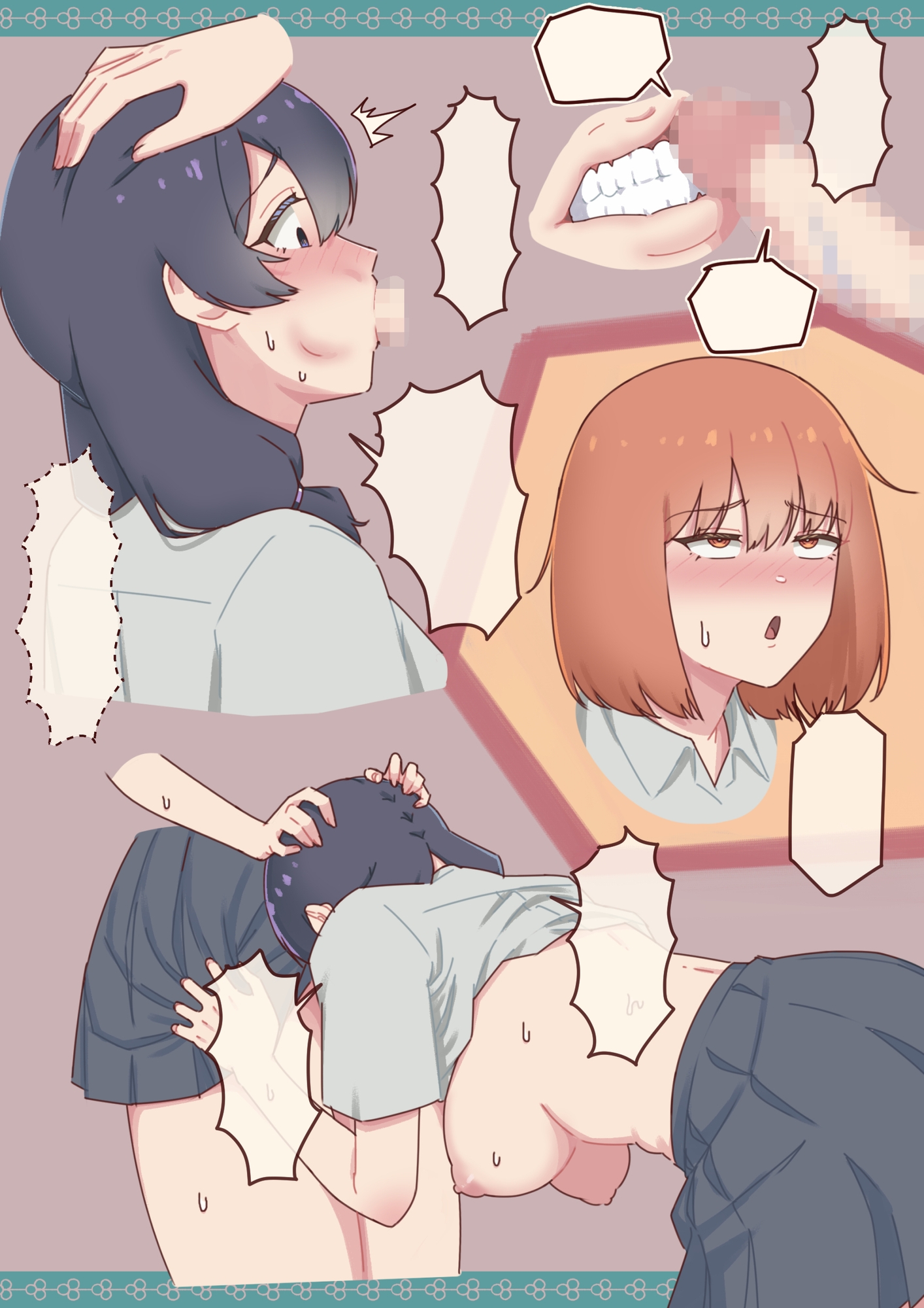 チンポの生えたアホな幼なじみに性のはけ口にされちゃう真面目ちゃんの話。 画像4