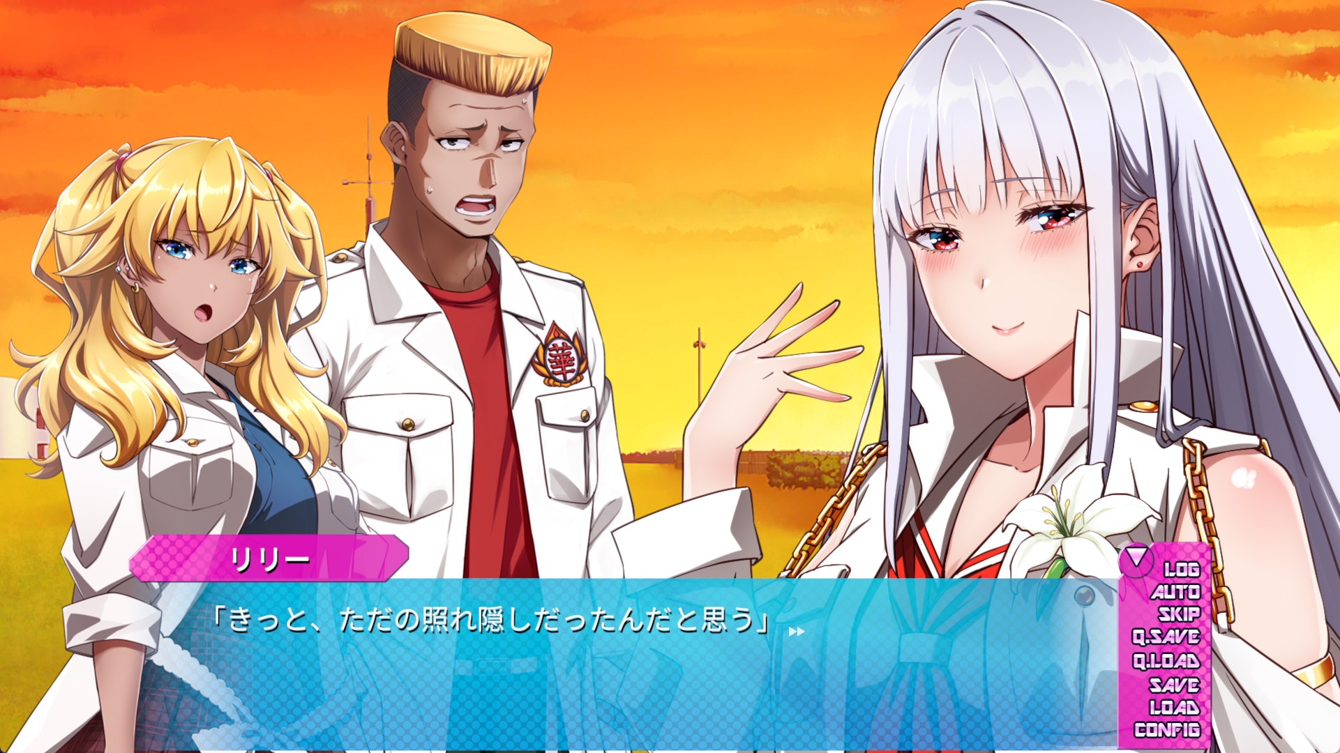 俺と湘南HEAD's Episode 1 画像2