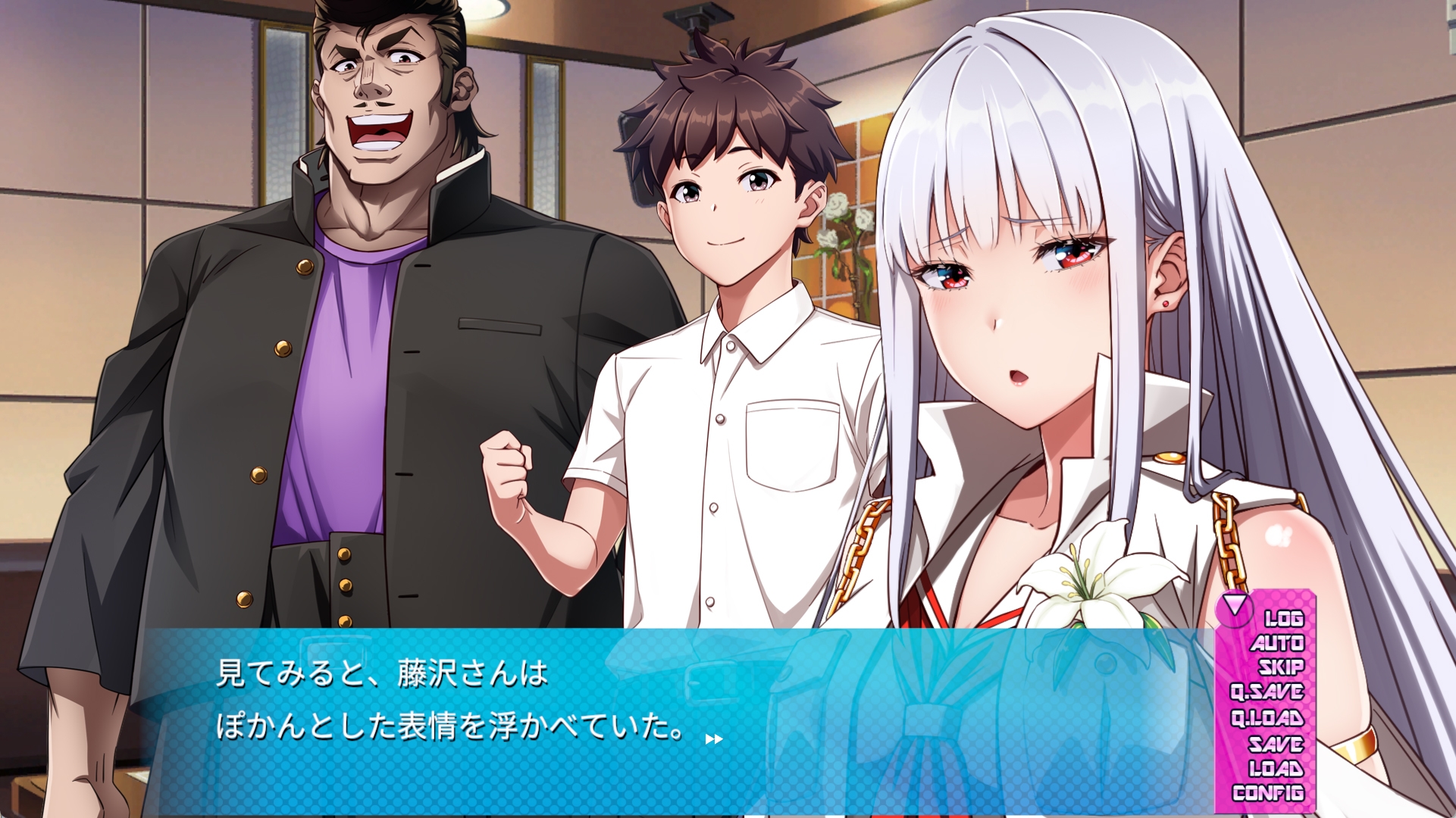 俺と湘南HEAD's Episode 1 画像8