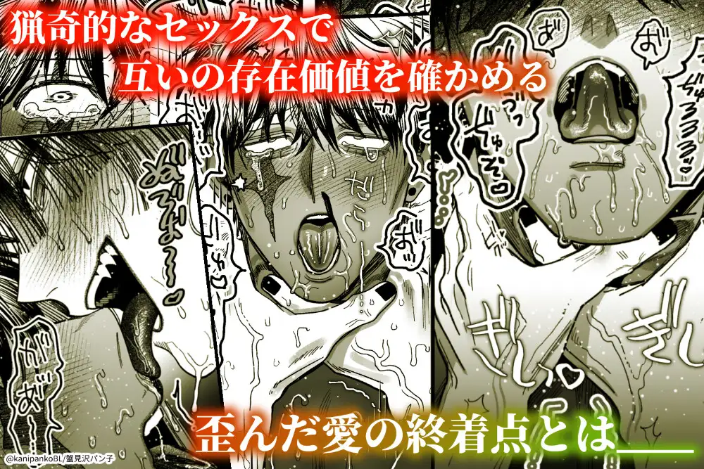 サンプル画像10