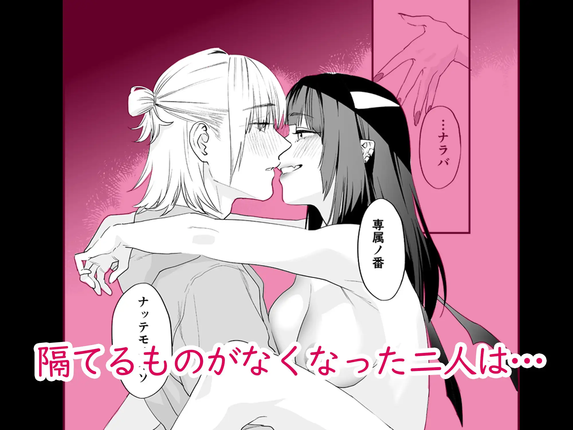 1K3万まんこ付き物件─203号室 サンプル画像 6