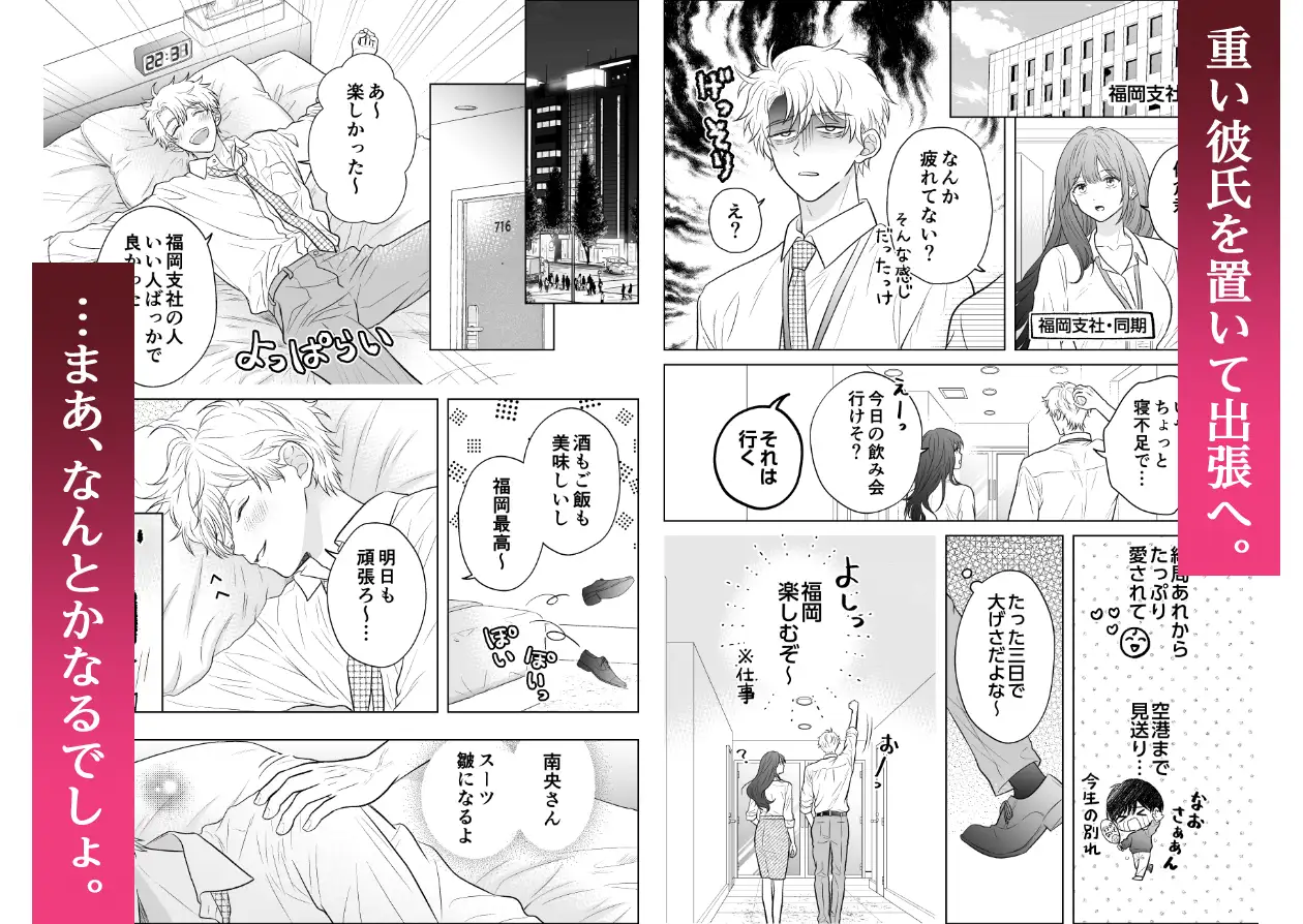 サンプル画像2