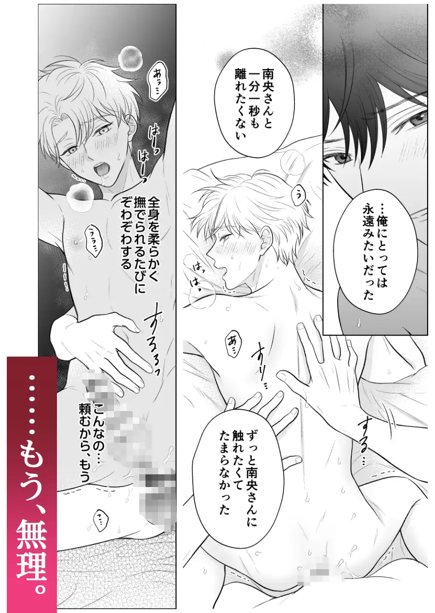 サンプル画像8