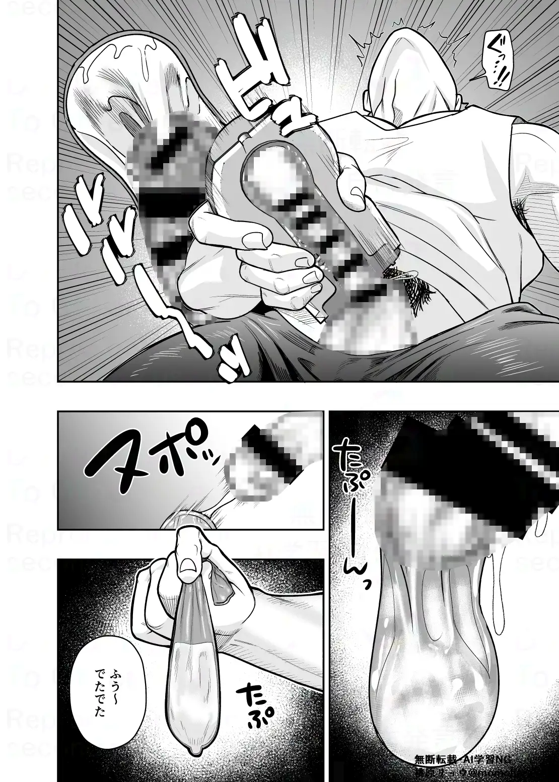 サンプル画像5
