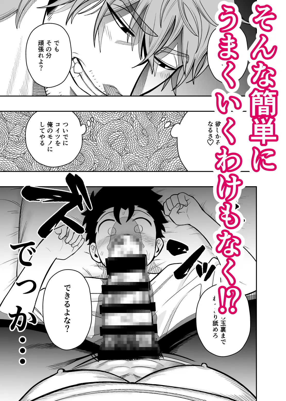 サンプル画像6