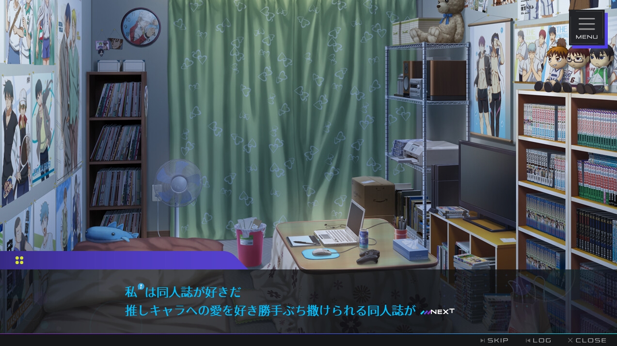 はい、いまの罵倒反則 ペナルティキス…いくよ(笑) 画像1