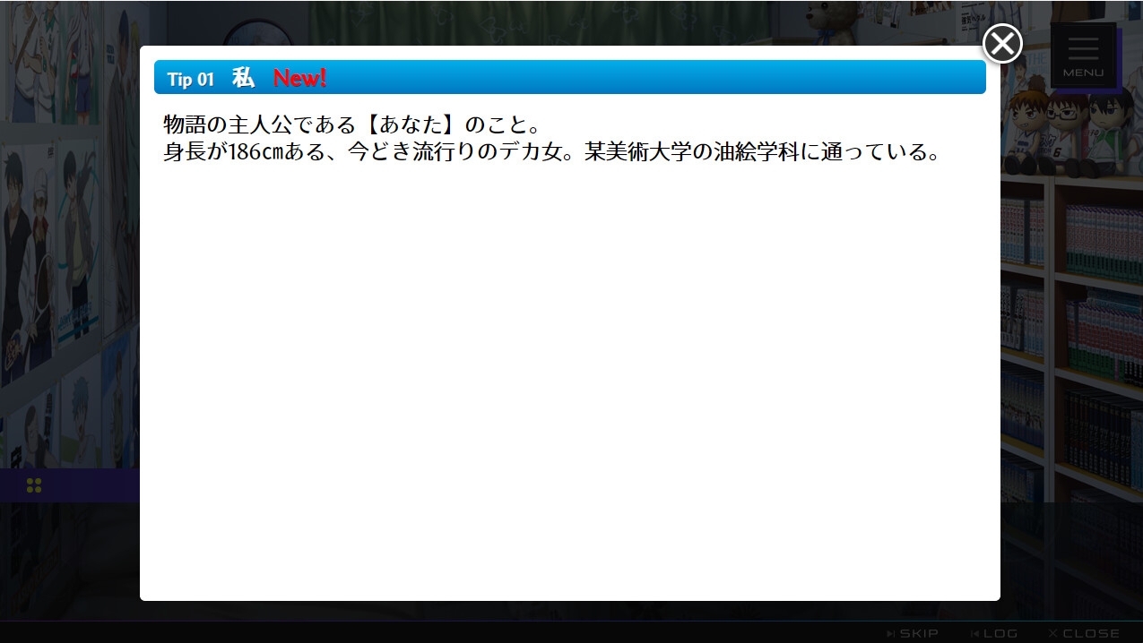 はい、いまの罵倒反則 ペナルティキス…いくよ(笑) 画像2