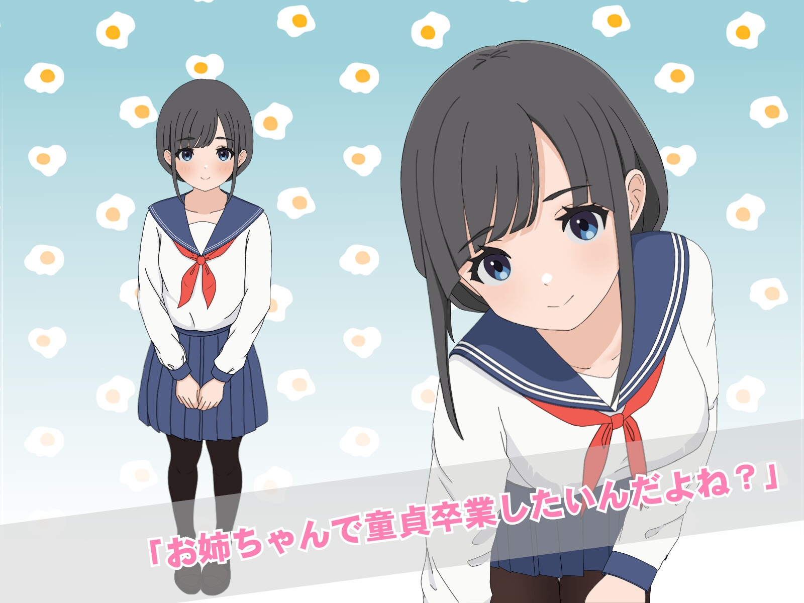 サンプル画像 2枚目