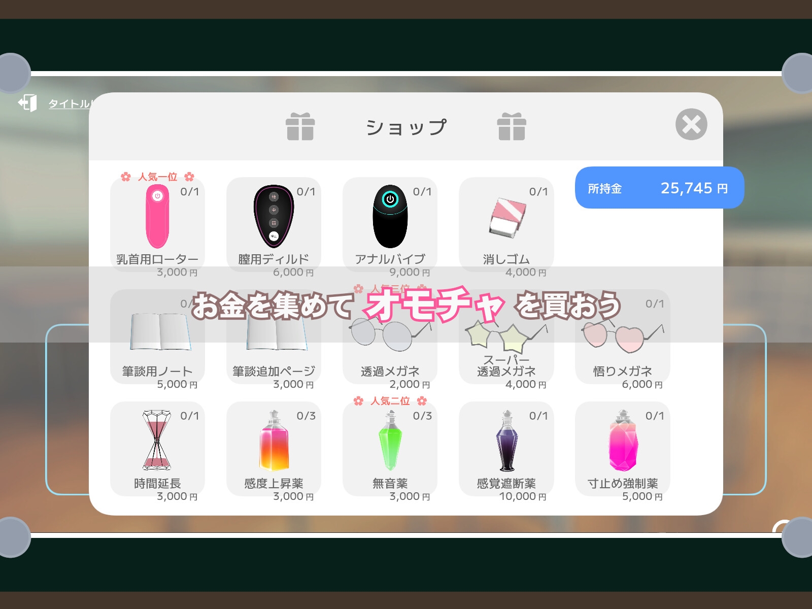 サンプル画像 3枚目