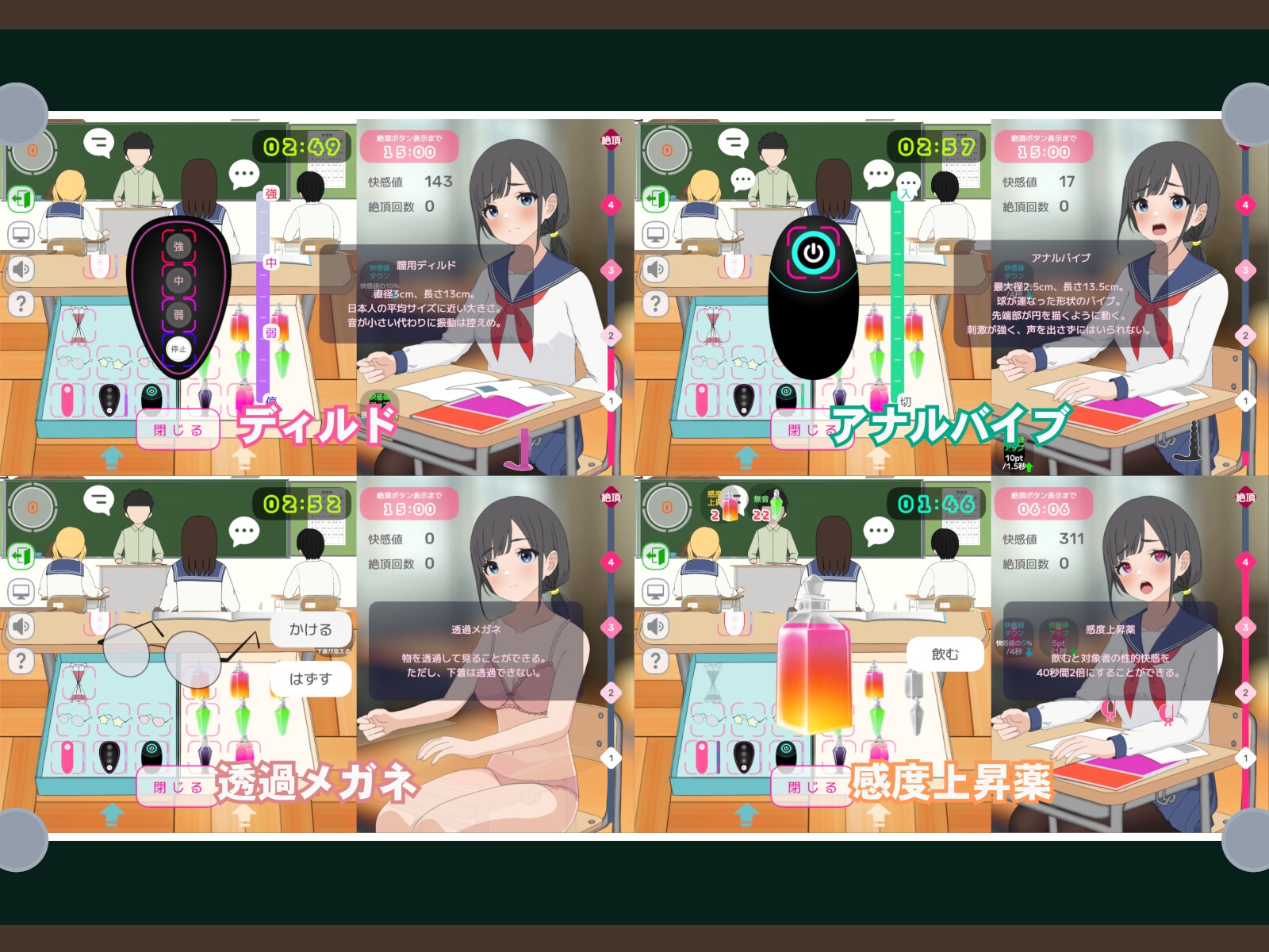 サンプル画像 4枚目