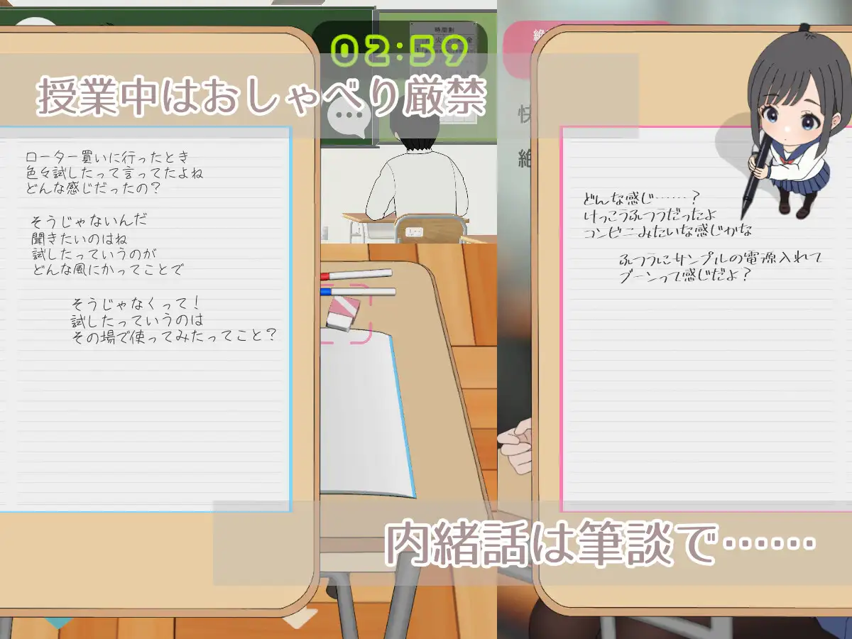 彼女ができたらしたいこと サンプル画像 5