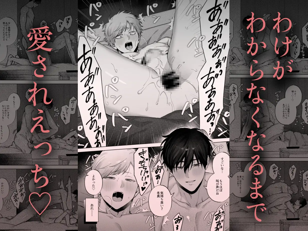 サンプル画像4