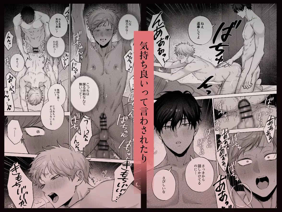 サンプル画像6