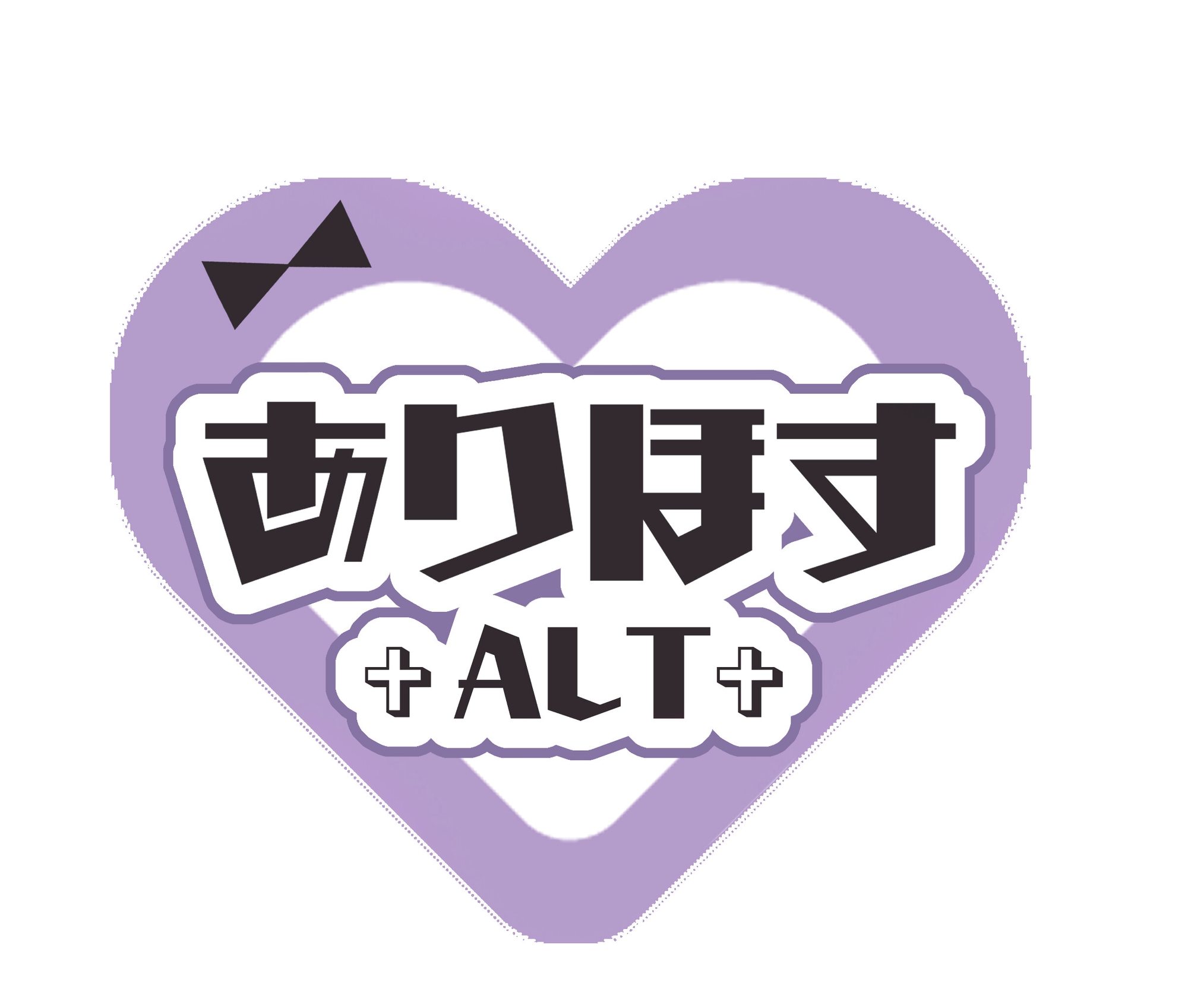 ⚠️ドスケベ×常識改変⚠️性悪J〇買って強○結婚♡〈※自分で処女喪失→発情オナホ犬→身体だけ催○→途中で解除SEX※〉とにかく射精したい♡【CG差分6枚・シコ動画付】 画像8