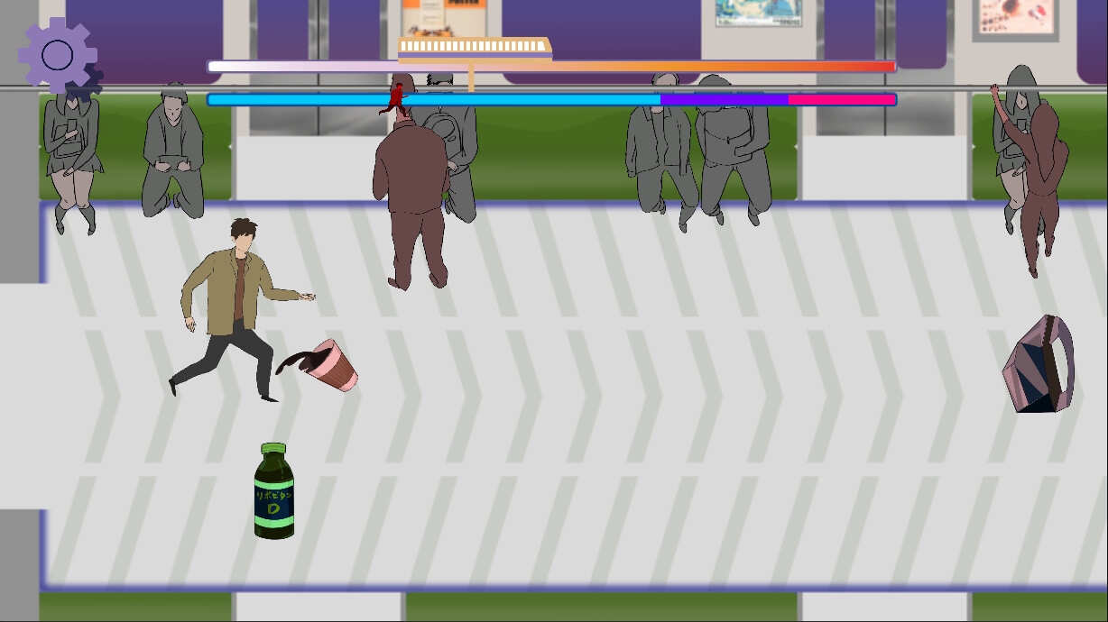 多摩夜行線 画像3