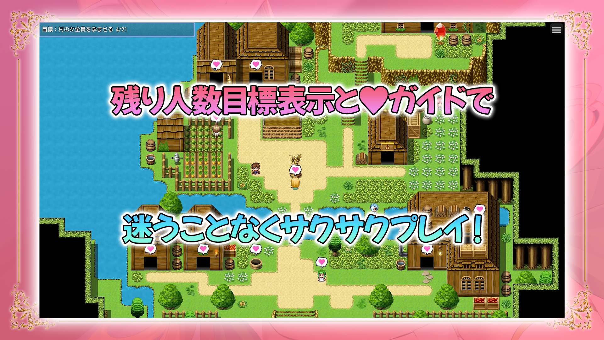 NEW ILLUST ! メスしかいないエルフの村に迷い込んだら全員孕ませるまで帰れなくなった件 サンプル8