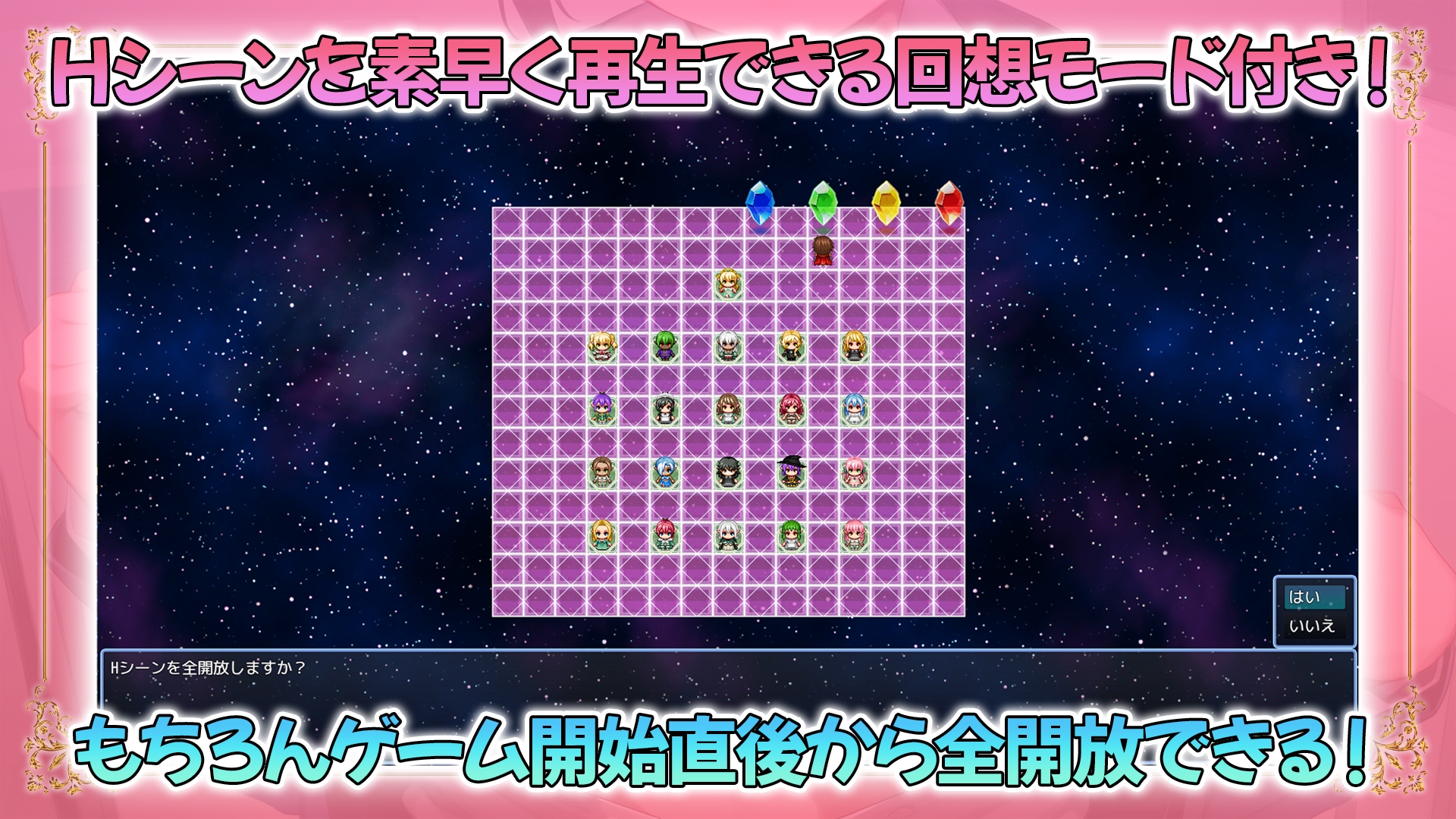 NEW ILLUST ! メスしかいないエルフの村に迷い込んだら全員孕ませるまで帰れなくなった件 サンプル9