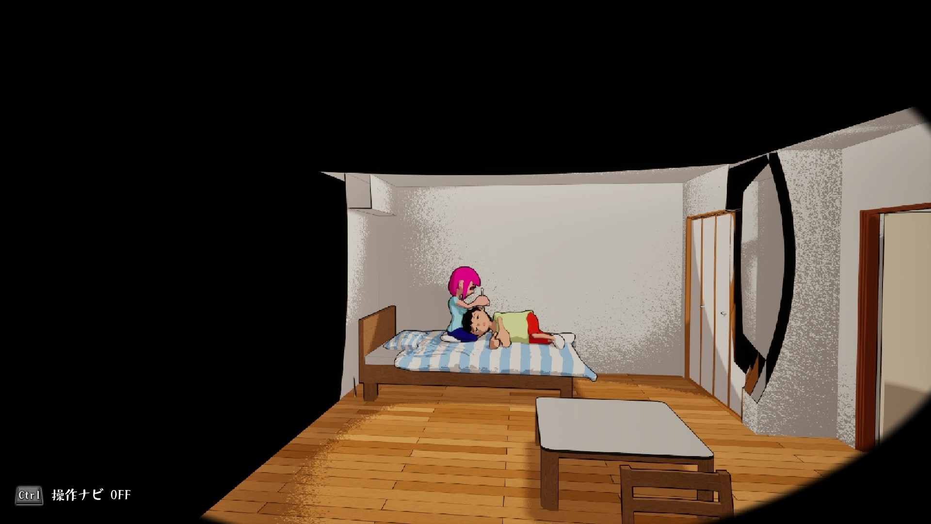 あなたを大好きな年上彼女と1K甘々えっち生活 画像6