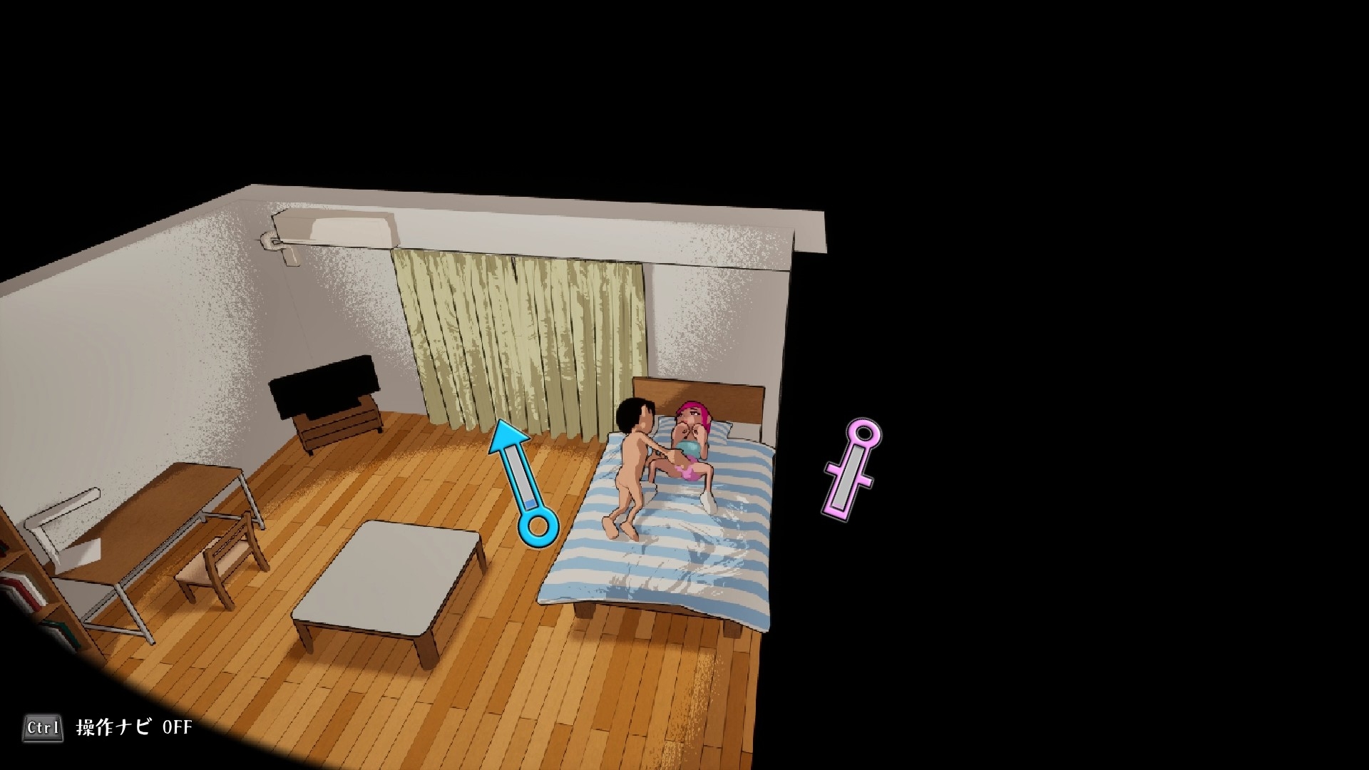 あなたを大好きな年上彼女と1K甘々えっち生活 画像7