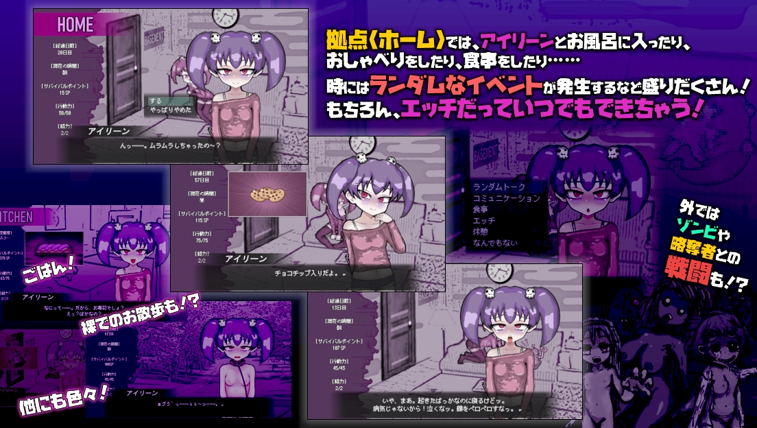 LOVINGDEADGIRLラビング・デッド・ガール_5