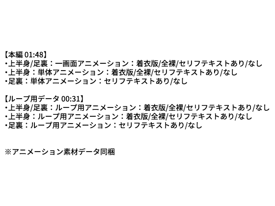 犬系女子を拘束し足こちょ&脇こちょ&乳首責めで失禁させる 犬系女子を拘束し足こちょ&脇こちょ&乳首責めで失禁させる
