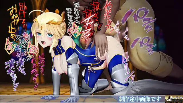 乳上様 sideA[乳辱編]好きなシーンを自由再生できる3DCG操作型アニメ サンプル画像 9
