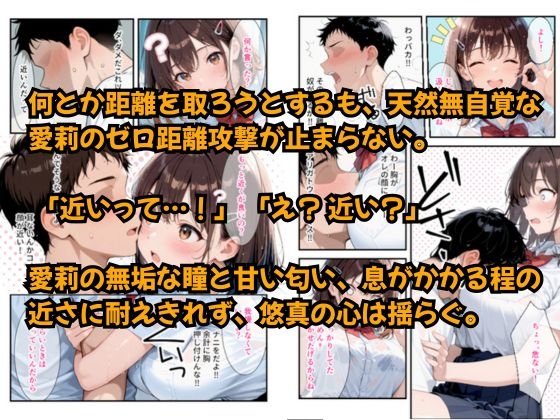 サンプル画像 3枚目