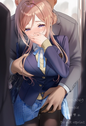 満員電車に乗るお姉ちゃん