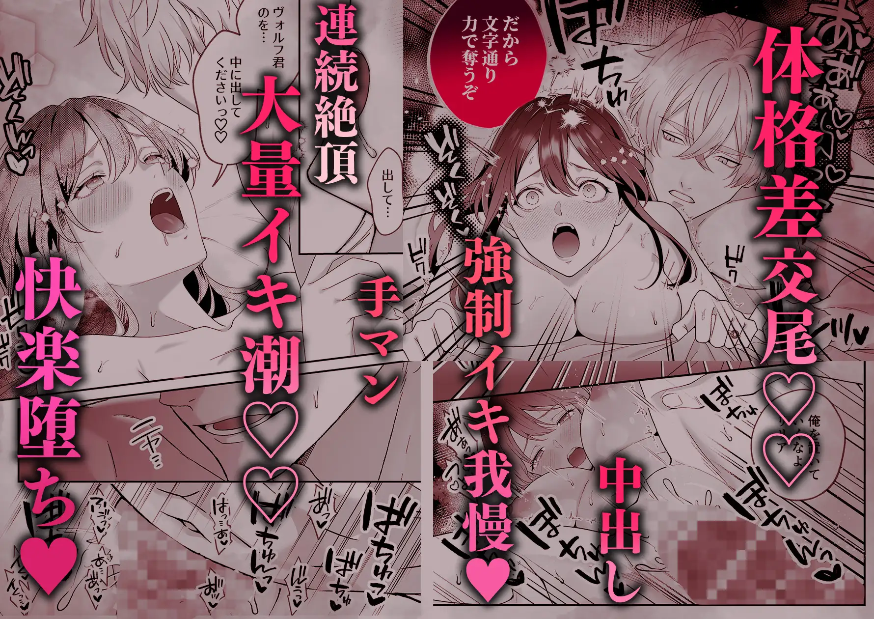 サンプル画像10