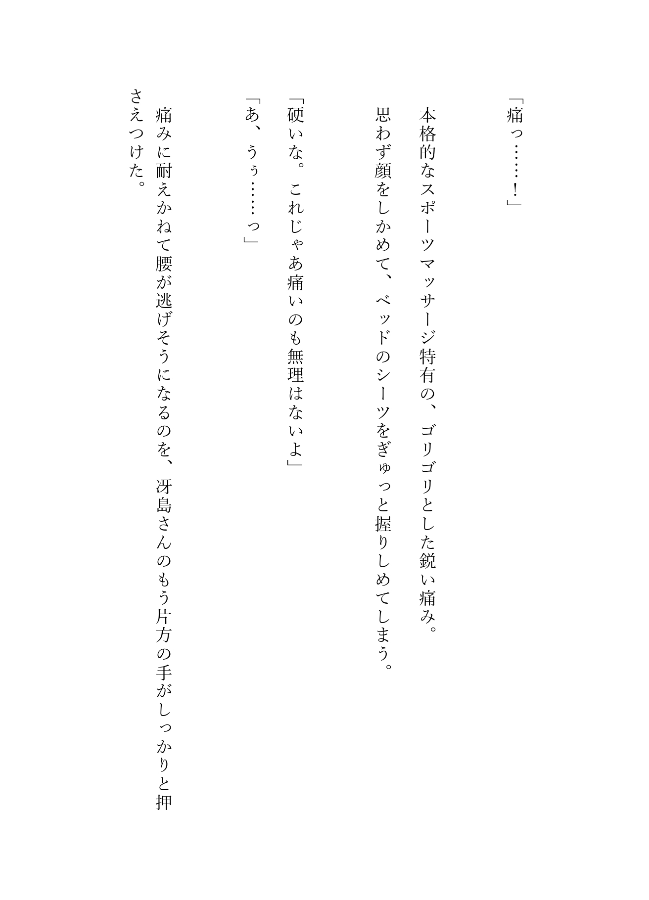 サンプル5