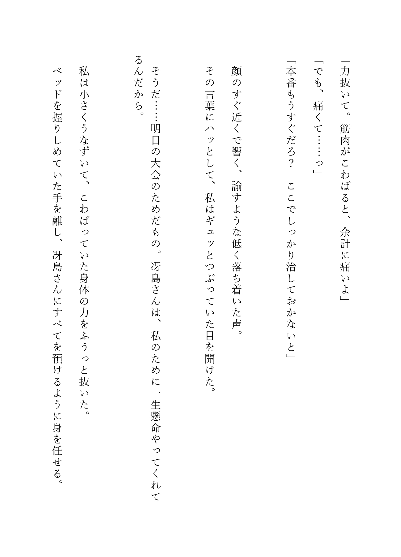 サンプル6