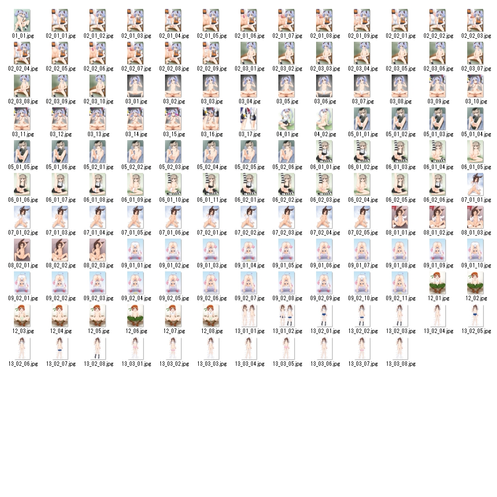 Color 拡張版 下 DL edition 画像7