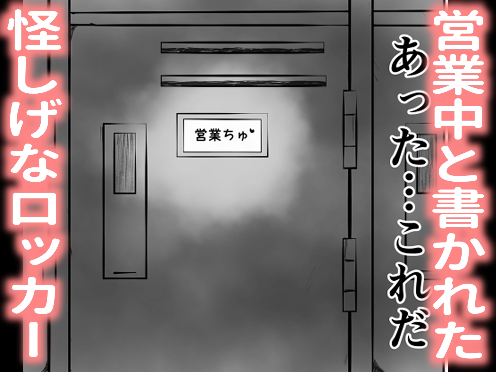 可愛い顔とは裏腹にムレムレの蒸れに蒸れた足と脇と股が臭い方が興奮するっていう奴ちょっと来い 画像2